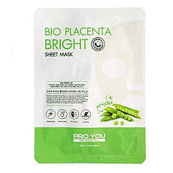 Маска омолоджуюча зі стовбуровими клітинами горошку Bio Placenta Bright Sheet Mask, 25 гр Pro You Professional