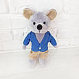 М'яка іграшка Zolushka Миша Джастін 27см (ZL109), фото 2