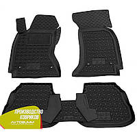 Килимки салону Audi A4 B5 1995 - 2001