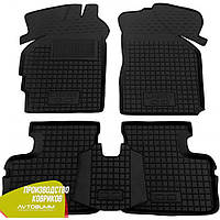 Килимки салону Chery QQ