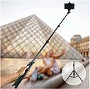 Штатив монопод для камери і телефону Yunteng VCT-1388 (2 в 1) Селфи палиця з пультом, фото 9
