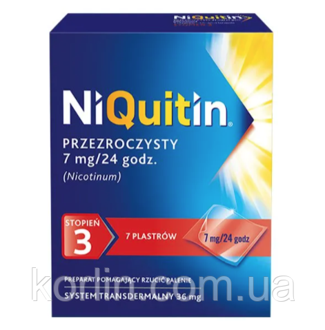 Niquitin Transparent 3 Ніквітін 7 мг / 24 год Пластир Від Нікотинової зависимості 7 шт Доставка з ЄС