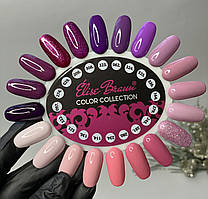 Палітра відтінків гель-лаків Elise Braun No 3 (10 мл)