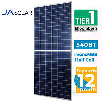 Сонячна батарея JA Solar 540 Вт, JAM72S30-540/MR 540 WP, монокристал