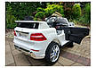 Дитячий електромобіль джип Mercedes-Benz ML 350 M 3568EBLR-1 (MP3, SD, USB, мотори 2x25W, акум.12V9AH), фото 7
