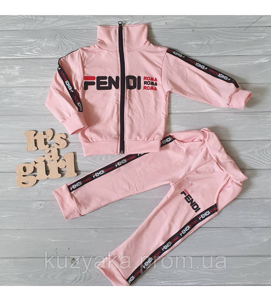 Детский спортивный костюм в стиле "Fendi" для девочки на рост 80-116 см - фото 1 - id-p1448122689