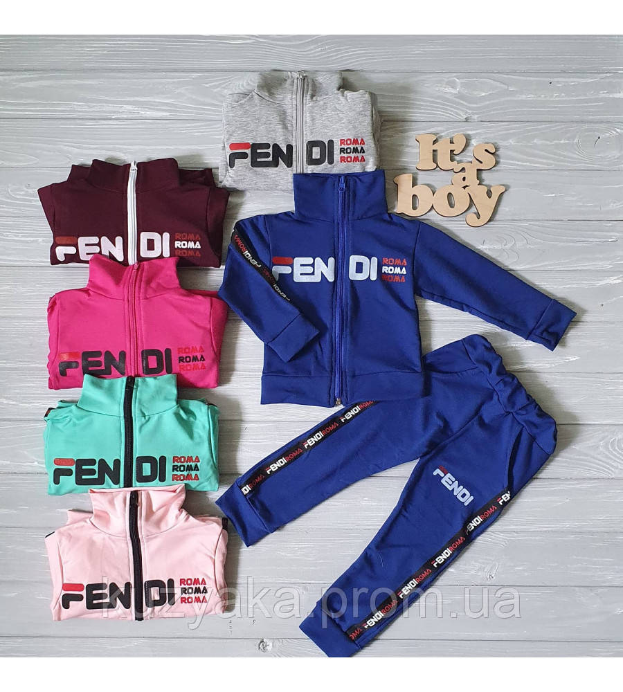 Детский спортивный костюм в стиле "Fendi" для девочки на рост 80-116 см - фото 7 - id-p1448122689