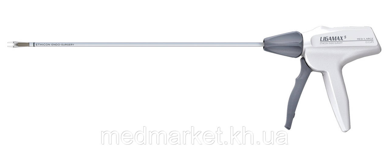 Кліпаплікатор ендоскопічний багатозарядний напівавтоматичний LIGAMAX Ethicon