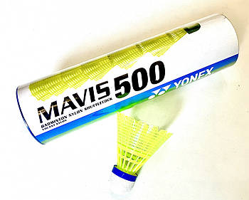 Набір воланчиков 6 шт YNX MAVIS 500 нейлоновий жовтий