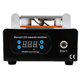 Сепаратор Nasan NA-SP1 8.5 "(19 х 11 см) з вбудованим компресором