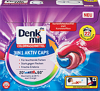 Капсулы для стирки Denkmit Colorwaschmittel 3in1 Aktiv Caps, 22 шт.