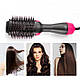 Керамічна фен щітка для укладання волосся 3 в 1 One Step Hair Dryer and Styler, фото 3