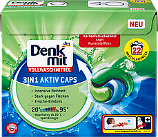 Капсули для прання Denkmit Vollwaschmittel 3in1 Aktiv Caps, 22 шт.