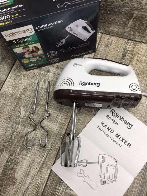 Ручний міксер Rainberg RB-1003 на 5 швидкостей 300W