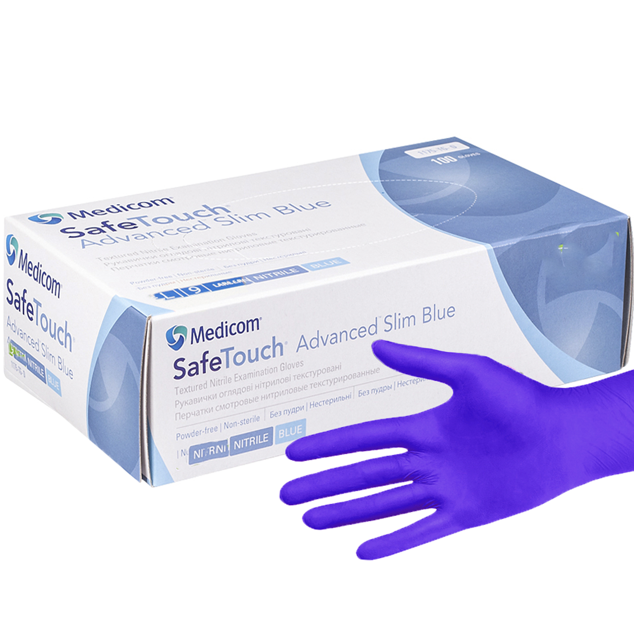 Рукавички нітрилові без талька Medicom 1105-TG-А 100 шт., фіолетовий XS 3.5 г