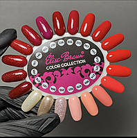 Палітра відтінків гель-лаків Elise Braun No 17 (10 мл)