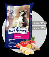 CLUB 4 PAWS PREMIUM Puppy Сухой корм Клуб 4 лапы для щенков всех пород КУРИЦА 14 кг