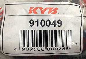 Пилозахисний к-т педний Toyota Corolla J/GB, Avensis, Geely Emgrand 7 /FC, BYD F3/G3, Lifan 620 F 910049, фото 3