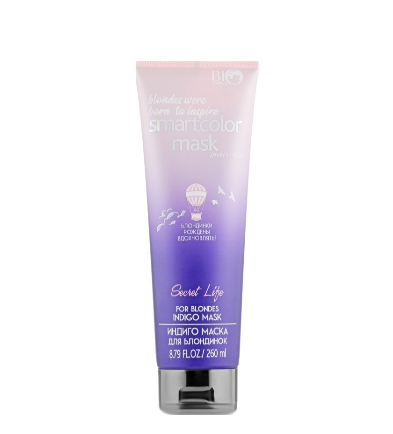Маска для блондинок "Індиго" Bio secret World luxury life therapy indigo mask