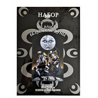 Подарунковий набір Таро Во власті божевільного Місяця (Карти + книга)