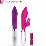Подвійний вібратор із відростком, стимулятор для клітора та вагіни, інтимні іграшки для жінок, фото 6