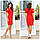 Ніжне плаття з воланами, арт 783, колір червоний, фото 2