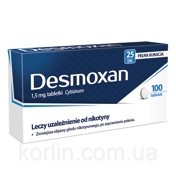 Desmoxan 1,5 Mg Десмоксан 1,5 Мг Таблетки От Никотиновой.