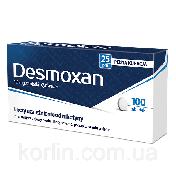 Desmoxan 1,5 Mg Десмоксан 1,5 Мг Таблетки От Никотиновой.
