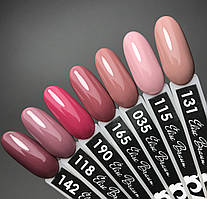 Палітра відтінків гель-лаків Elise Braun No 26 (10 мл)