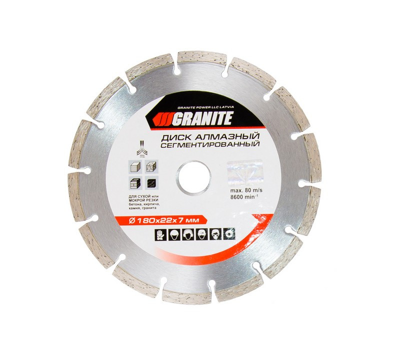 Диск діамантовий 180*22.2мм GRANITE 9-00-180 SEGMENTED