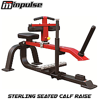 Профессиональный тренажер голень сидя IMPULSE STERLING Seated Calf Raise