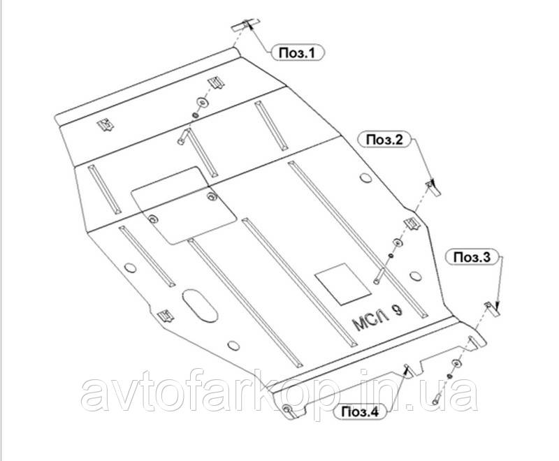 Захист двигуна Mitsubishi Outlander XL (2012-2015)(Захист двигуна Мітсубісі Аутлендар) Автопристрій, фото 1