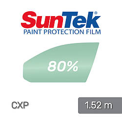 Атермальна тонувальна плівка SunTek CXP 80