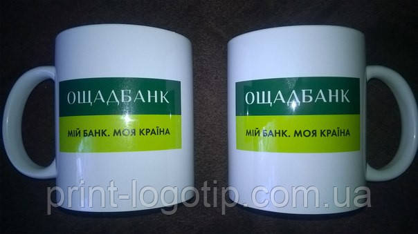 Фірмові подарунки з вашим логотипом