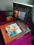 Подарунковий набір Таро Магія насолод (Карти + книга), фото 6