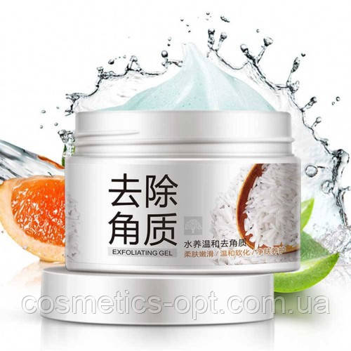 ПРИМ’ЯТА КОРОБОЧКА! Пілінг-скатка для особи Bioaqua Brightening & Exfolianting Gel, 140 г