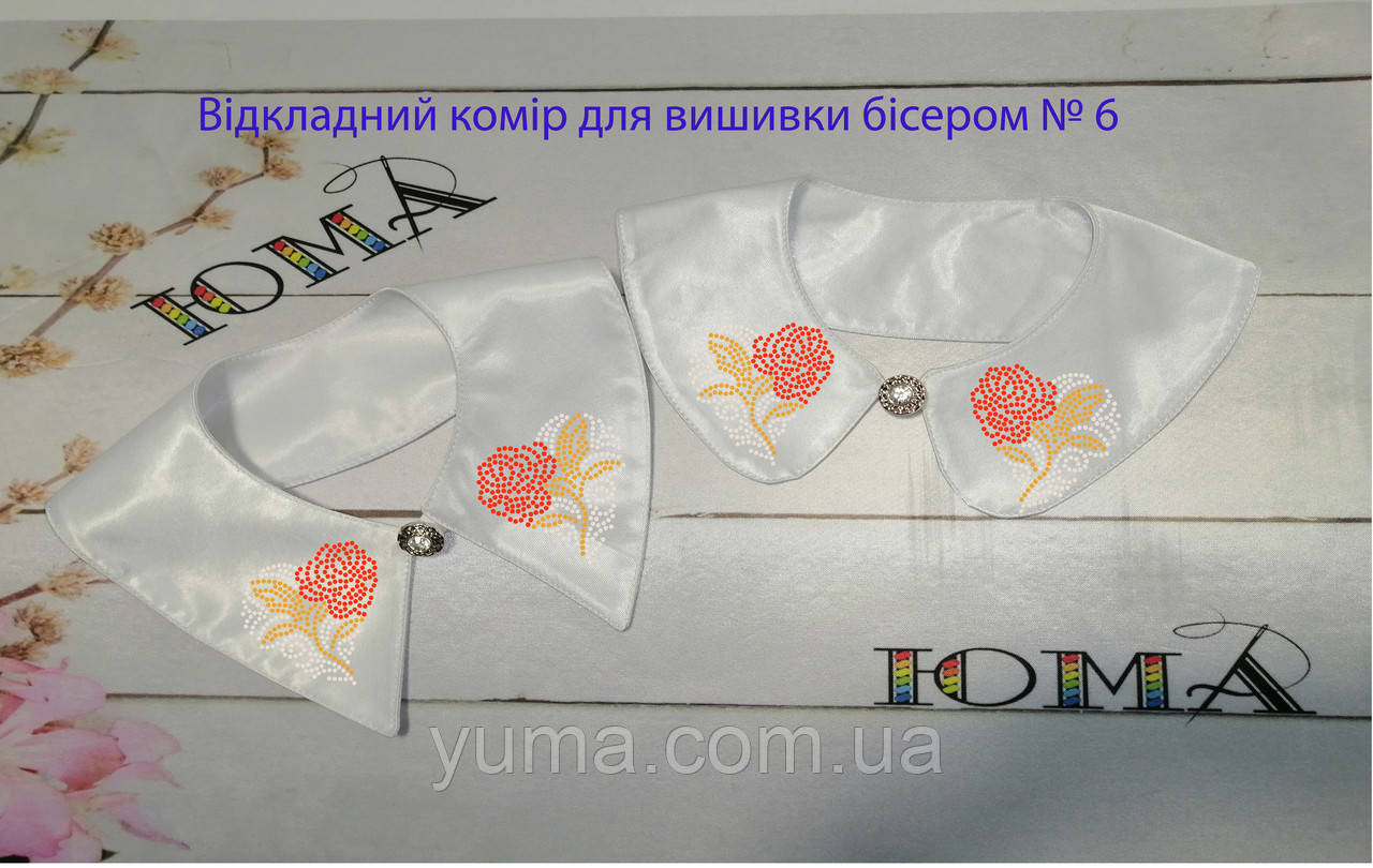 Комірці під вишивку серце троянда, фото 1