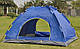 Намет автоматична 6-ти місцева, фото 2