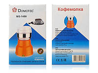 Кофемолка электрическая 220В 150Вт Domotec 24шт MS-1406