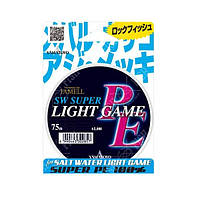 Шнур Yamatoyo SW Super Light Game PE, 75m, #0.4, 5lb/2.5kg