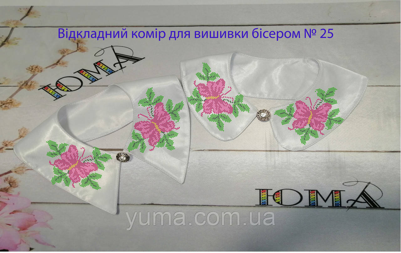 Комірці під вишивку, фото 1