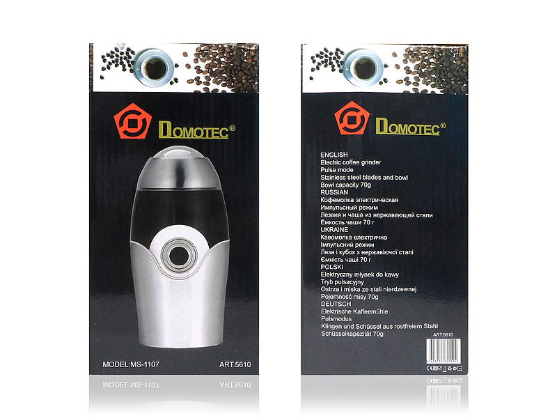 Кавомолка електрична 220В Domotec 12шт MS-1107