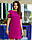 Ніжне плаття з воланами, арт 783, колір синій, фото 7