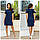 Ніжне плаття з воланами, арт 783, колір синій, фото 2