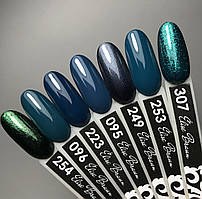 Палітра відтінків гель-лаків Elise Braun No 41 (10 мл)