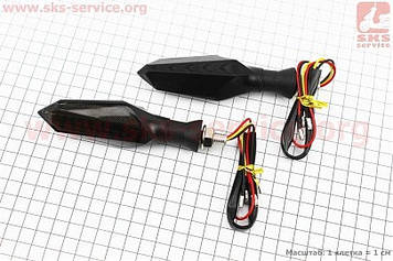 Поворот діодний, м'яка ніжка, секвентальний, LED Стрілка,  2шт,