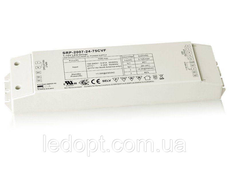 LED RF-приймач 8A*4CH