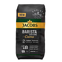 Кава в зернах Jacobs Barista Edition Crema 1 кг