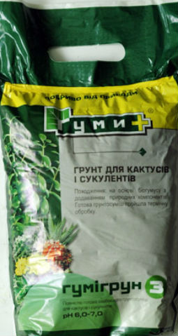 Ґрунт Гумігун 3 2,5 л, фото 1