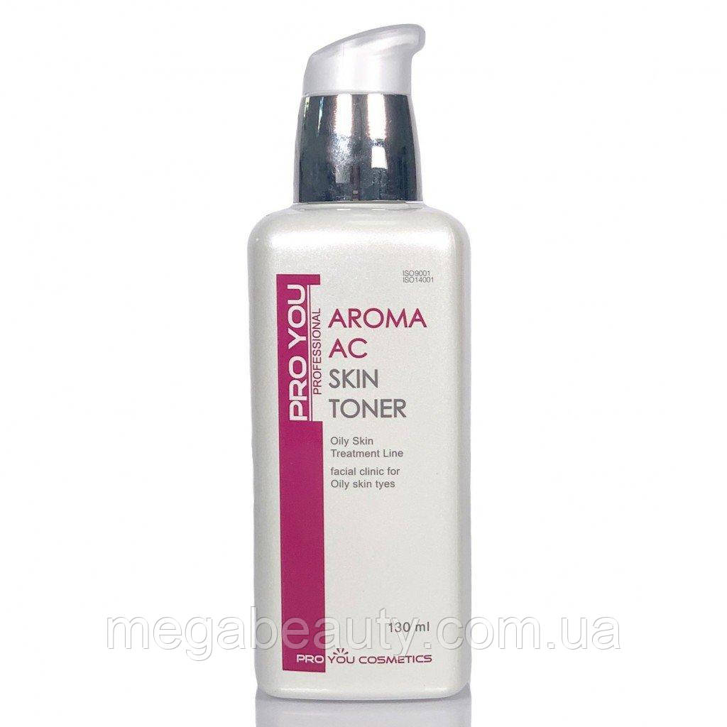 Тонер для проблемної шкіри Pro You Aroma AC Skin Toner, 130 мл